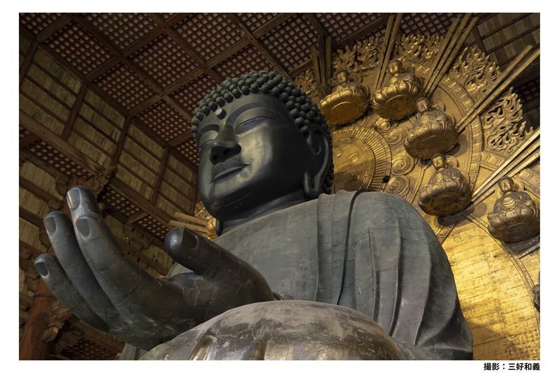 Kyoto Uji Half Day Walking Tour with Tea Ceremony Experience - Learning tea at Taihoan