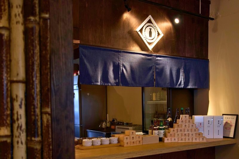 Kyoto: Unlimited Sake Tasting with Sushi Omakase - What the 75-minute tasting means
