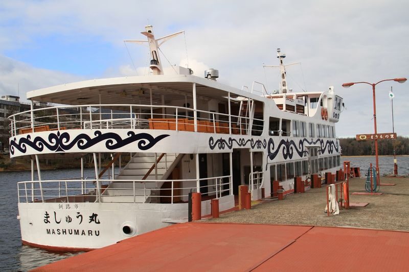 Lake Akan Steamboat Cruise in Hokkaido - A steady boat, with room to choose your view
