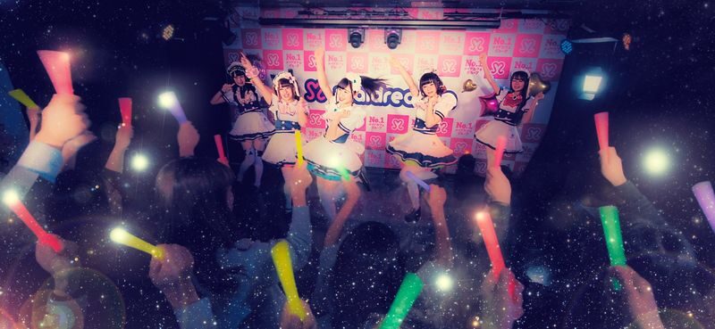 Maid Cafe & Dining Experience: Maidreamin HYPER (Nagoya) - Food, refreshments, and the photo