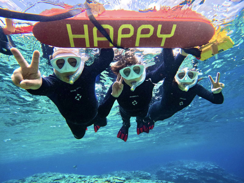 Marine Shop HAPPY: Ishigaki Island Tours - More than turtles: Phantom Island and the Blue Cave