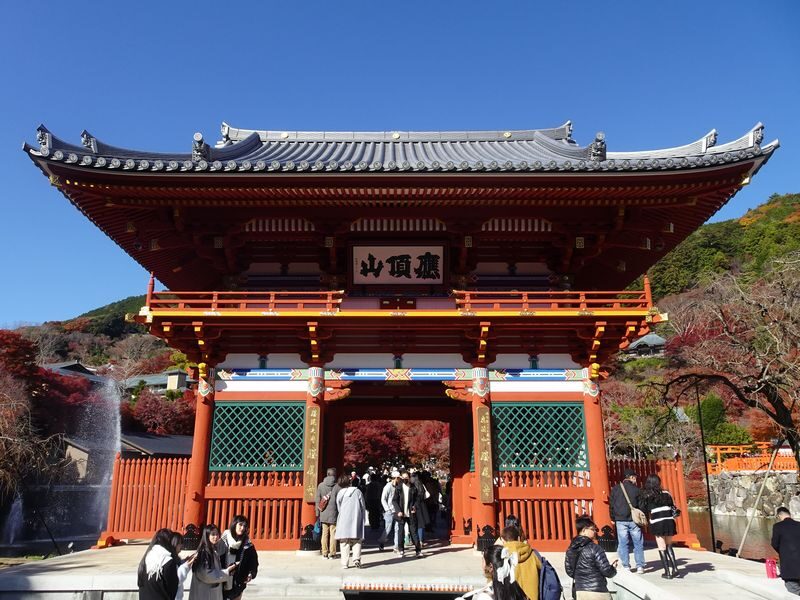 Minoh Katsuoji Temple Walking Tour with Local Guide (4 Hours) - Meeting at Minoh-kayano Station