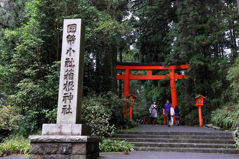 Mount Fuji & Hakone | Owakudani & Hakone Shrine & Lake Ashi Water Torii & Amphibious Ninja Bus | Pirate Ship Experience Day Trip - The amphibious bus: unusual, but not a long cruise