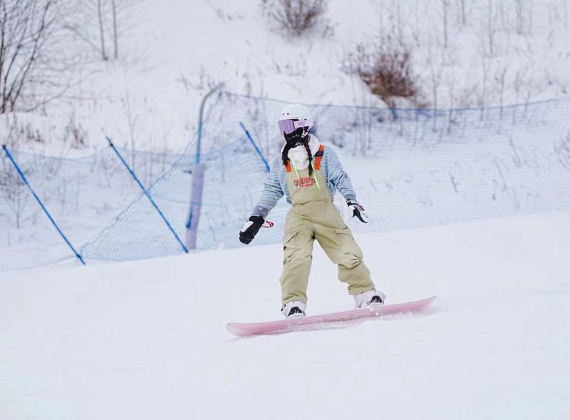Mount Rokko Ski & Snowboard Day Trip - Choose the package that matches your day