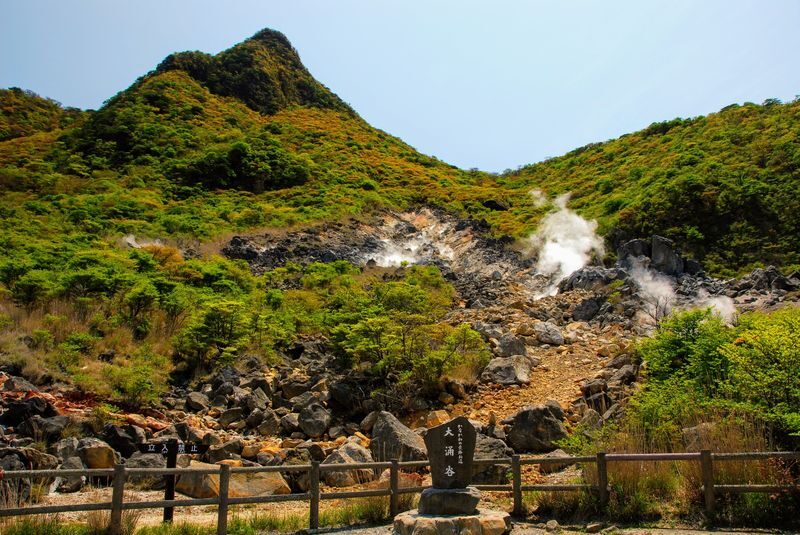 Mt.Fuji and Hakone 1 Day Bus Tour from Tokyo - Fuji Subaru Line 5th Station: a high-altitude first stop