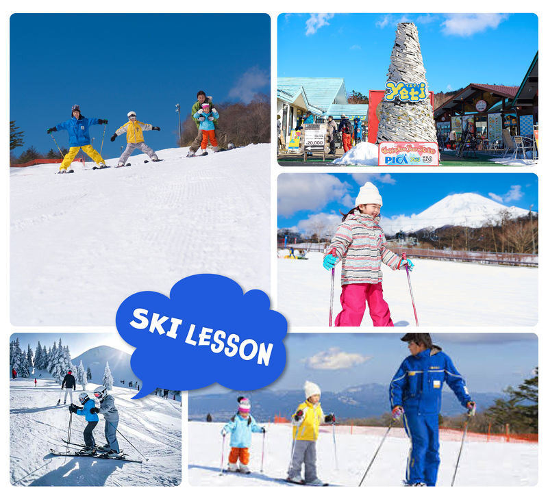 Mt. Fuji - Fujiyama Snow Ski Resort Yeti Day Trip from Tokyo - The Tokyo departure and bus ride