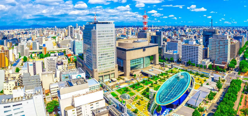 Nagoya Midland Square & Osu Kannon Private Half-Day Tour - Midland Square and the first view of the city
