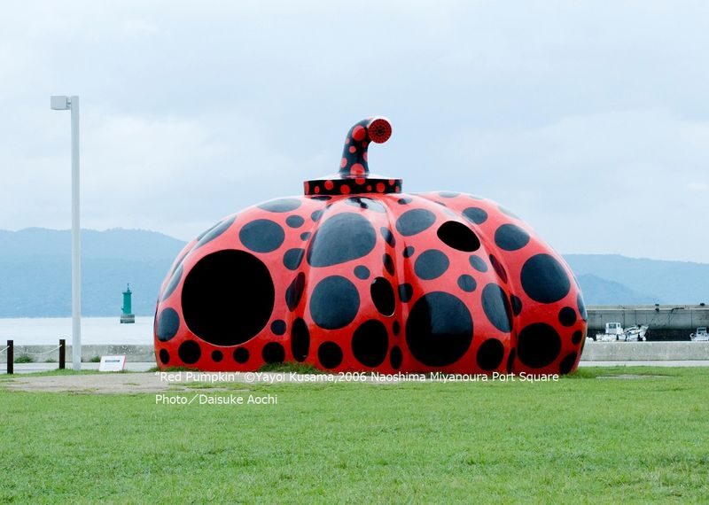 Naoshima Art Island One-Day Private Tour from Uno or Takamatsu - The ferry start and meeting details