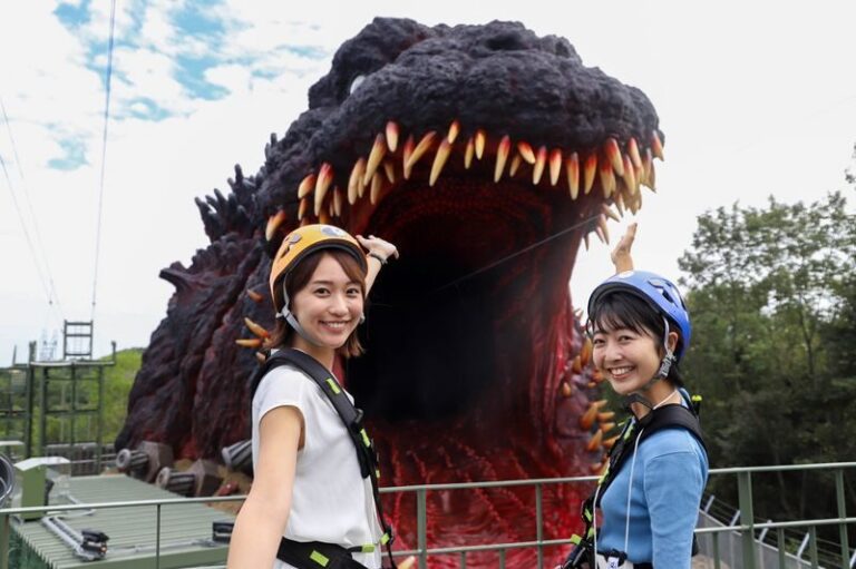 Nijigen No Mori Godzilla Attraction Ticket (Awaji Island) - The theater gives the ride a reason