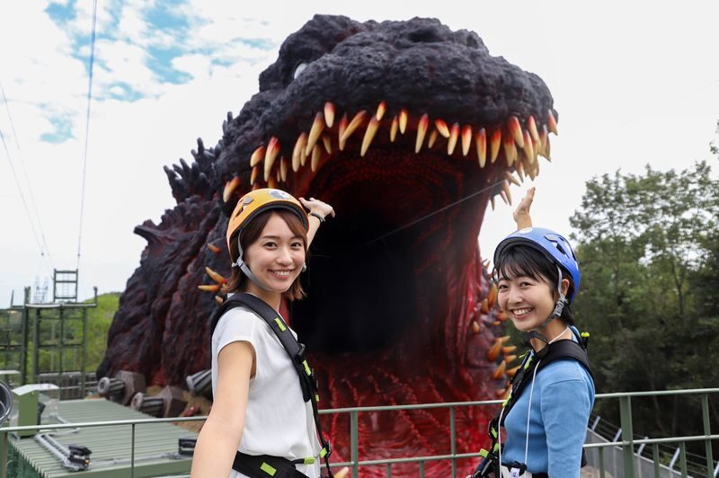 Nijigen No Mori Godzilla Attraction Ticket (Awaji Island) - The theater gives the ride a reason