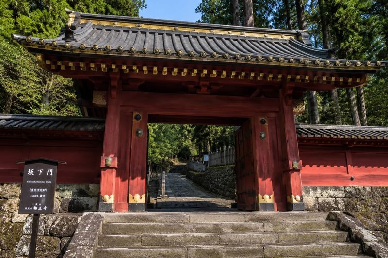 Nikko & Kegon Waterfalls Full-Day Private Tour - Shinkyo Bridge makes a memorable first stop