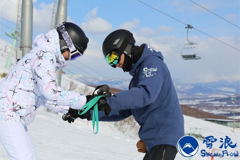 Niseko Private 3-Hour/6-Hour Ski/Snowboard Lessons - Choosing between Grand Hirafu and Annupuri