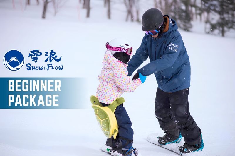 Niseko Ski & Snowboard Lesson - What the six-hour lesson actually includes