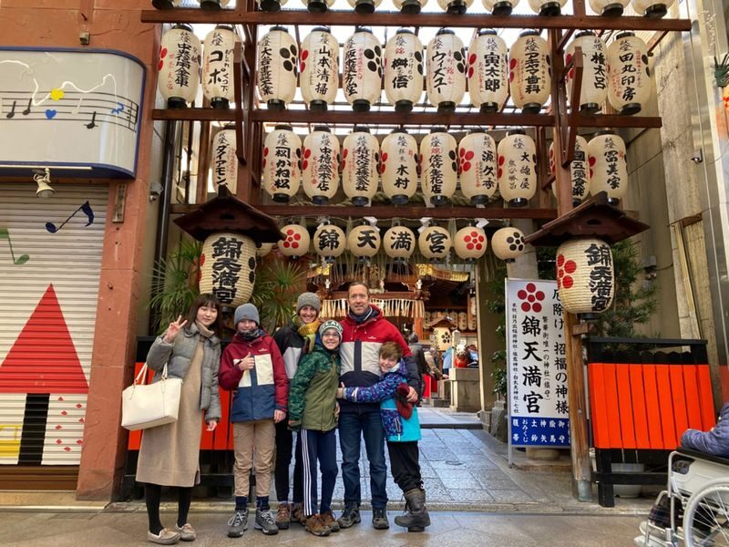 Nishiki Market Half Day Morning Walking Food Tour in Kyoto - The brunch stop and how much food to expect