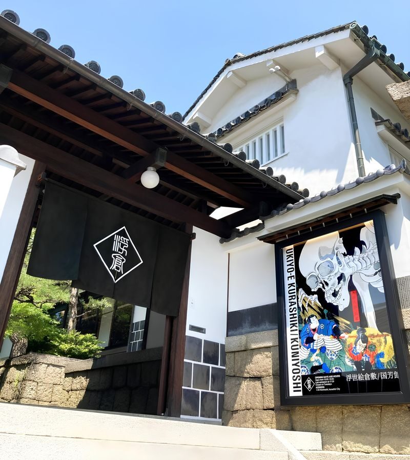 Okayama Prefecture Kurashiki Bikan Historical Area Rambler Coupons - Pick Up the Paper Booklet at Kurashiki Station