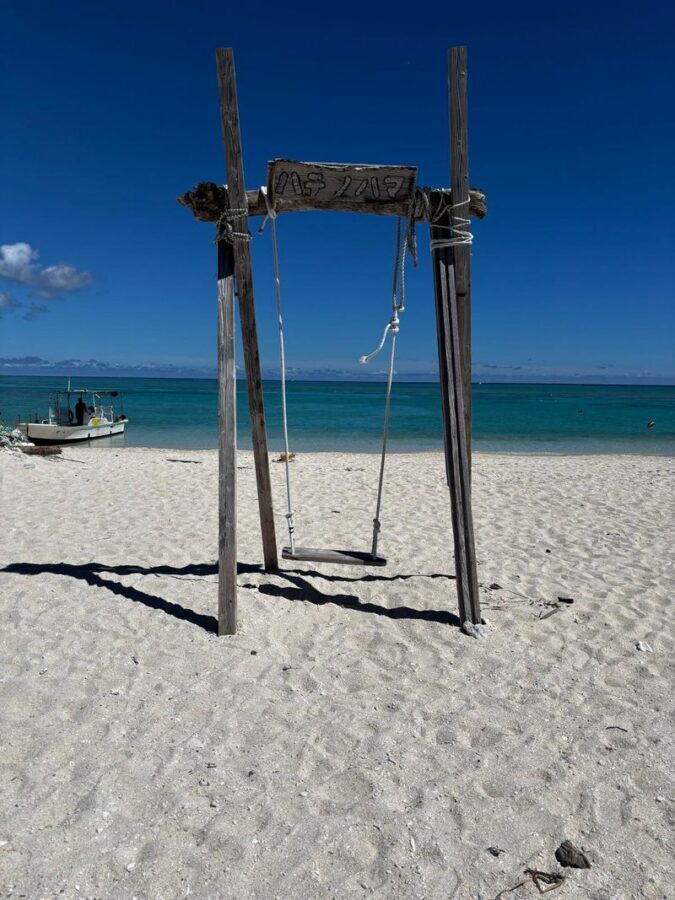 Okinawa Kume Island Full-Day Boat Tour with Hatenohama Beach - Why Hatenohama is the draw