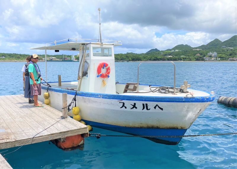 Okinawa | Northern Okinawa Raft Fishing - Spacious Deck, Seasickness-Free - Family Friendly (Near Okinawa Churaumi Aquarium and JUNGLIA) - What the raft changes about fishing