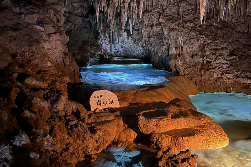 Okinawa Southern Bus Day Tour | Cape Chinen & Gyokusendo Cave & Shinbaru Beach | Glass Boat Available | iias/Senagajima "Happy Pancake" Reservation Service - Mibaru Beach and the optional glass-bottom boat