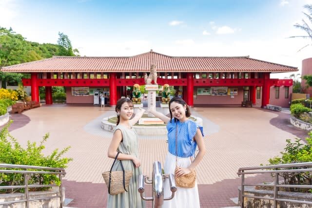 Okinawa World Admission Ticket - Give yourself two to four hours