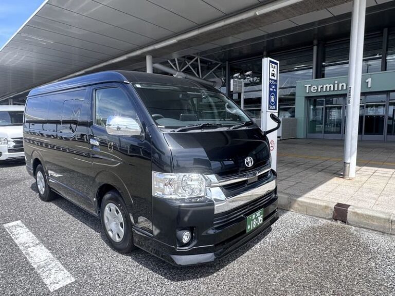 Omusubi Travel: Transfer to/from Kansai International Airport - What happens at the airport