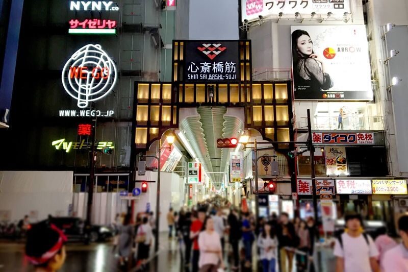 Osaka City, Osaka Castle, Kuromon Market, & Dotonbori Walking Tour - Osaka Castle and its stone defenses