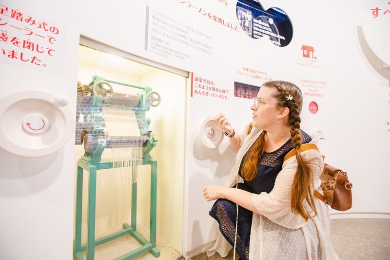 Osaka: Cup Noodles Museum & Gourmet Tour - Meeting at Hankyu Ikeda Station