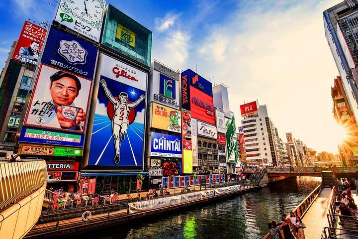 Osaka Departure | Kansai Region Customized Private Car Day Tour (Osaka/Kyoto/Nara/Kobe/Wakayama) - Planning the Osaka City route