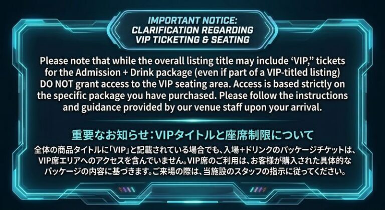 Osaka Dotonbori: GIRAFFE Nightclub Admission Ticket / VIP(For Foreigners only) - Choosing two drinks or an all-you-can-drink ticket