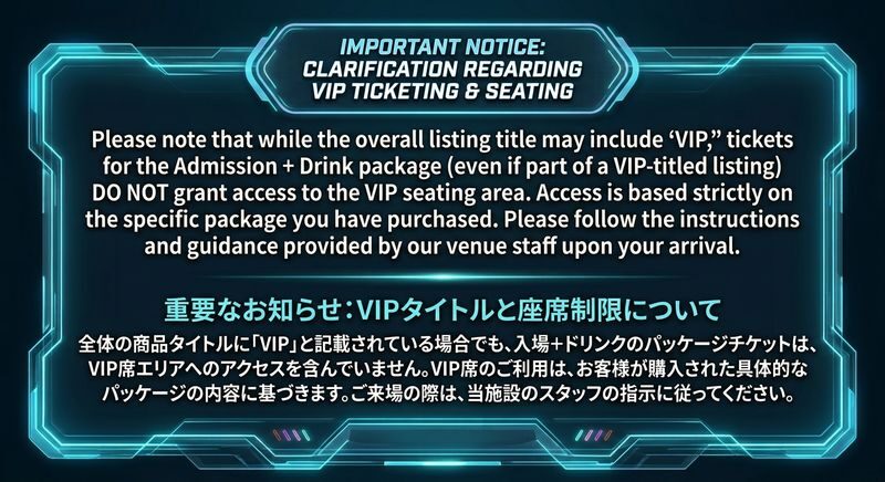 Osaka Dotonbori: GIRAFFE Nightclub Admission Ticket / VIP(For Foreigners only) - Choosing two drinks or an all-you-can-drink ticket