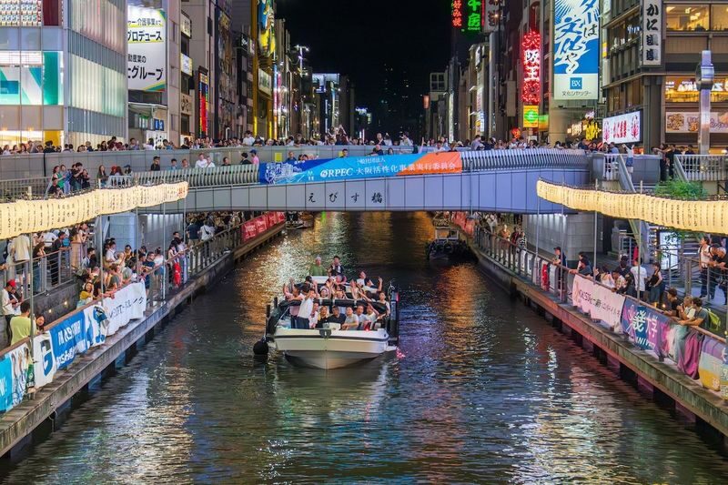 Osaka Dotonbori Naniwa Sightseeing Boat - Choose sunset or night for the strongest views