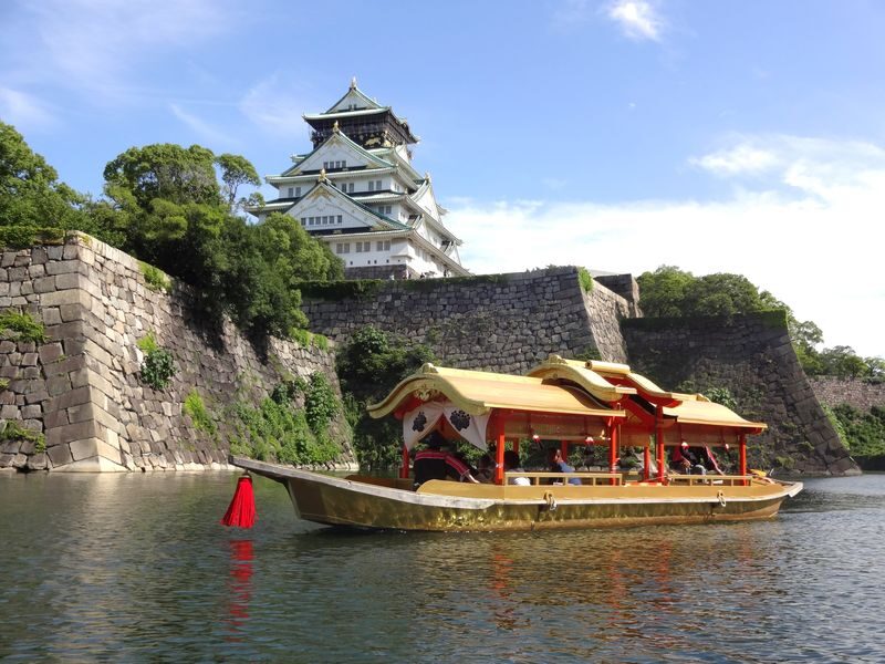 OSAKA e-PASS - Make the math work before you activate