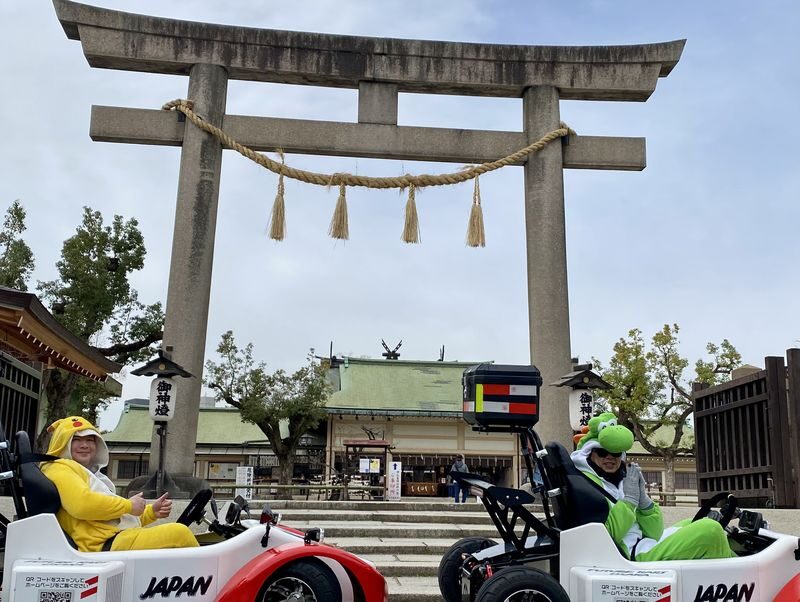 Osaka Electric Go-Kart Scenic City Tour for Sightseeing Lovers - Leaving from the Dotonbori area