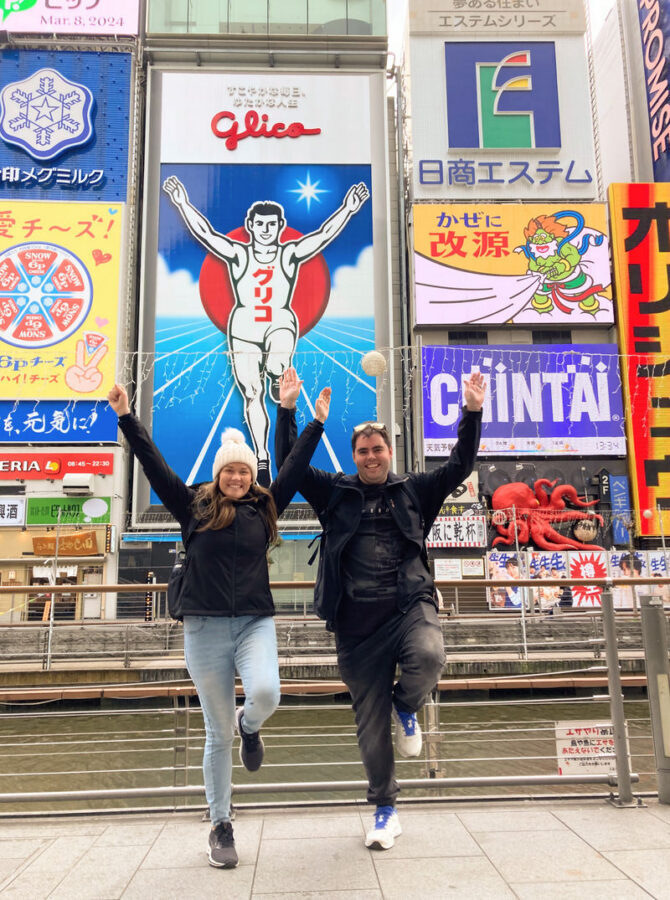 Osaka Private City Exploration Day Tour: Best Cultural Highlights - Kuromon Market: Osaka’s food-shopping pulse