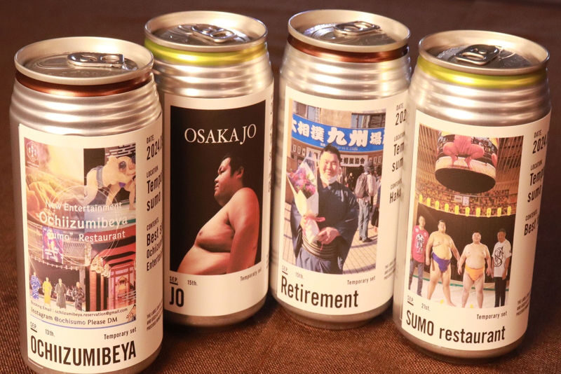 Osaka Sumo Show: Sumo Experience, Kimono Dress-Up & Chanko Nabe - Chanko nabe and the meal choices