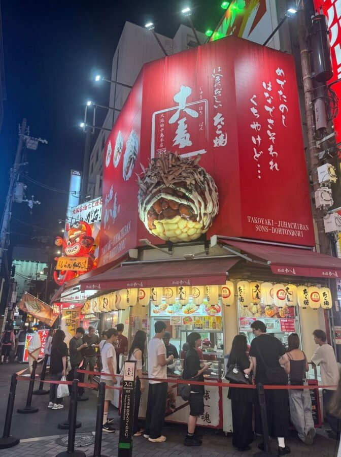 Osaka Takoyaki Hopping Tour (5 shops, 2 hours) - The Dotonbori setting
