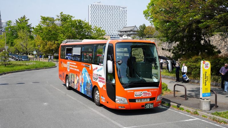 Osaka Wonder Loop Open-Top Hop-on Hop-off Sightseeing Bus - Open air, city views and live commentary