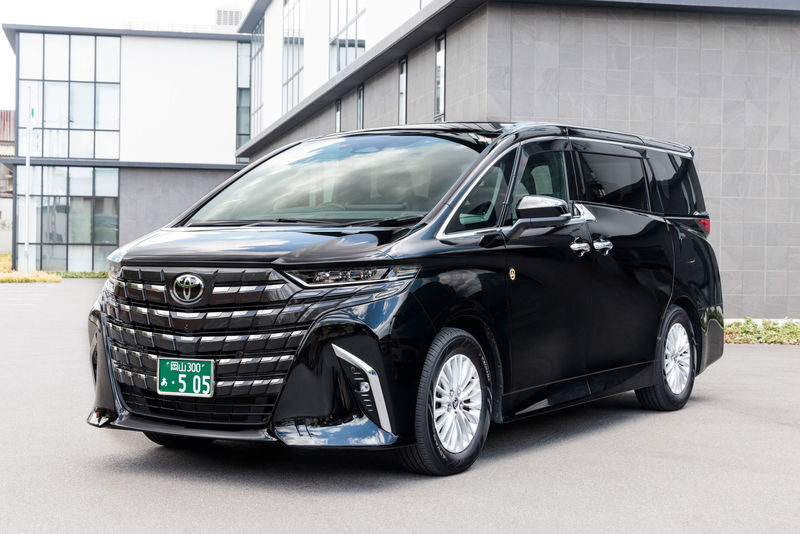 Private Transfer between Okayama Airport and Okayama station - What the service does, and what it does not
