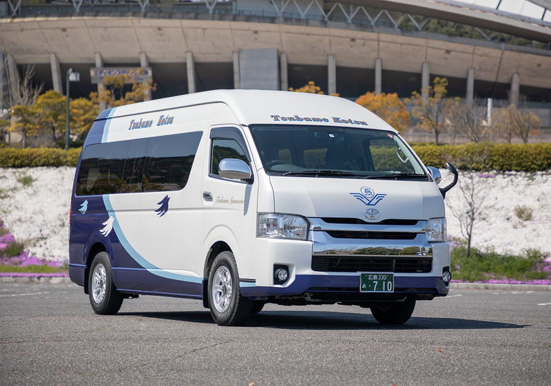 Private Transfer Hiroshima Airport - Choose a car by luggage, not just seats