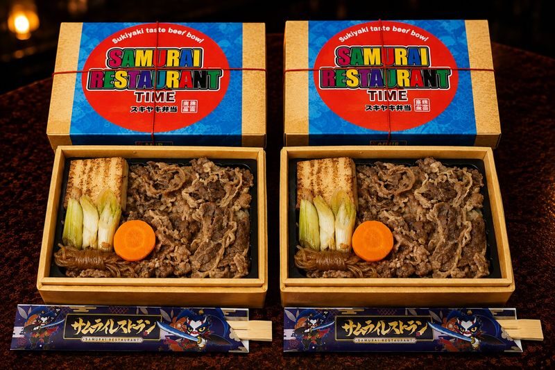 Samurai Show Performance (includes Klook exclusive special Sukiyaki bento + 1 drink + matcha and Japanese sweets): Tokyo Shinjuku, strictly 18+ only - From check-in to the first set