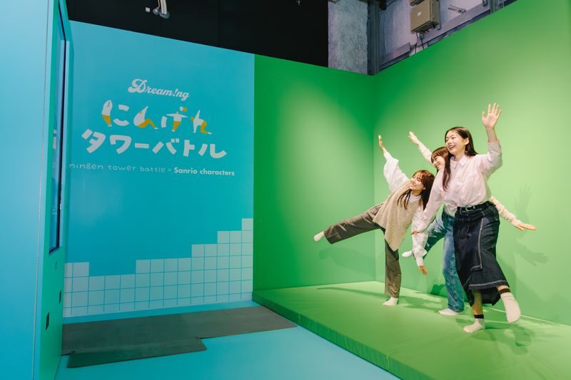 Sanrio characters Dream!ng Park Supported by PayPay - What happens when you arrive at BOSS E.ZO FUKUOKA