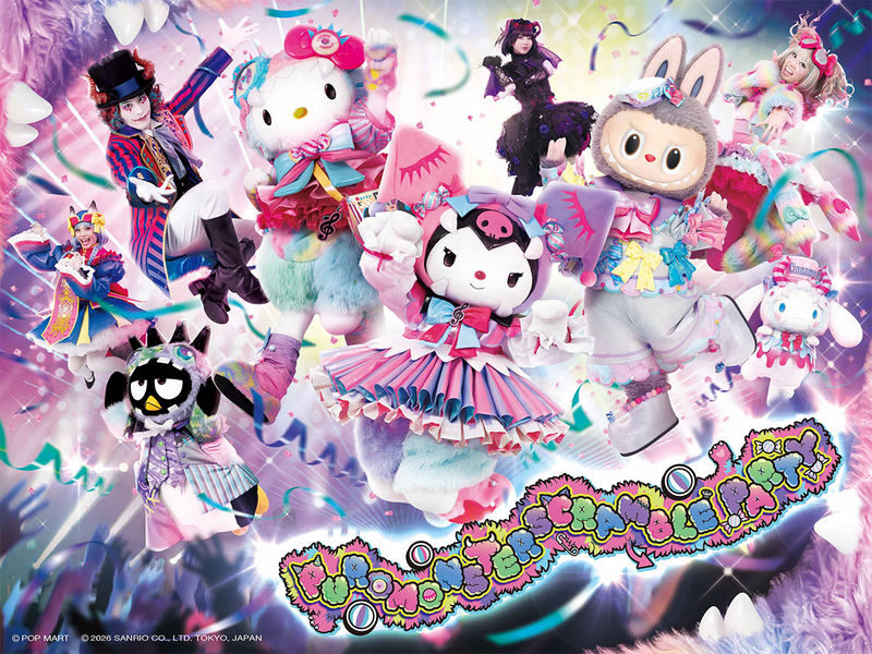 Sanrio Puroland Tokyo Ticket - Start with the rides, then build around the shows