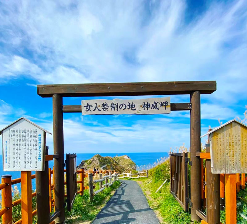 Sapporo Kamui Cape, Otaru & Yoichi Distillery Full-Day Tour - Yoichi Distillery adds a different kind of stop