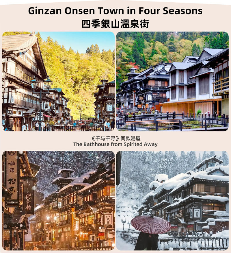 Sendai Mountain Temple and Ginzan Onsen Full-Day Guided Tour - The drive is part of the bargain