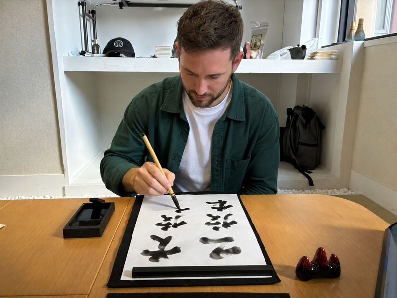 Shibuya Private Calligraphy Experience - From inkstone to first brushstroke