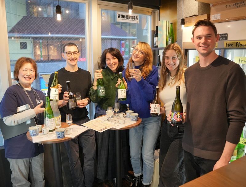 Shibuya Sake Tasting Experience in Tokyo - Three guided styles before you choose your own
