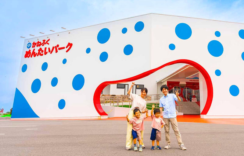 Shiga Mitsui Shiga Ryuo Outlet-Mentaiko Park-Lake Biwa Observation Deck/Arashiyama Sanzen-in - Mentaiko, from factory line to snack