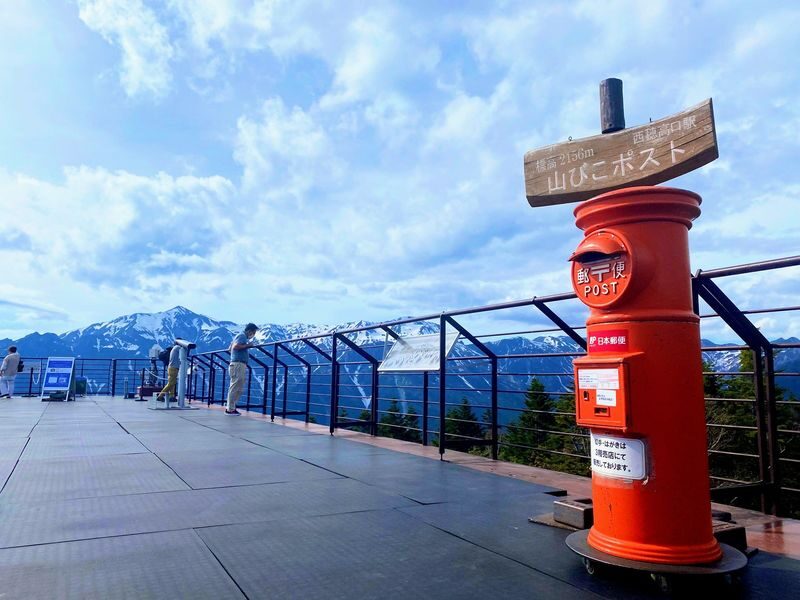 Shin-Hotaka Ropeway Round Trip Ticket - No. 2 brings the double-decker gondola