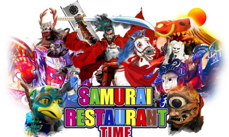 Shinjuku Samurai Show (including two drinks and Izakaya dinner) - Choose your hot pot before you arrive