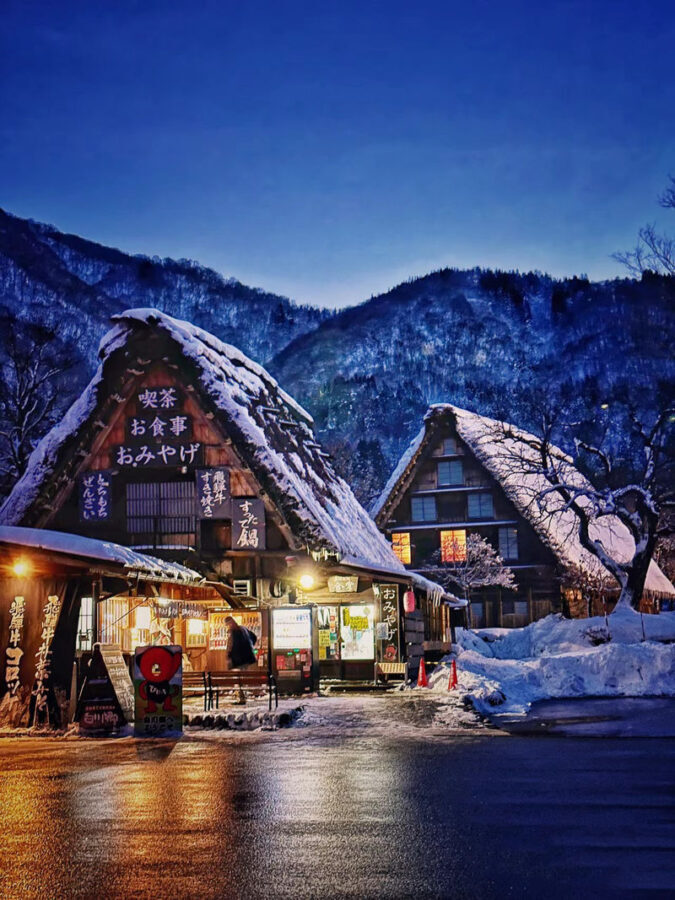 Shirakawa-go Winter Illumination & Takayama Old Town Tour - Takayama’s old streets make a good counterpoint