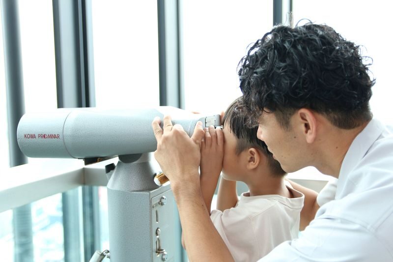 Sky Promenade Outdoor Observatory Admission in Nagoya - Walking the circular route on floors 45 and 46